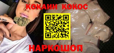 прущая мука Славгород
