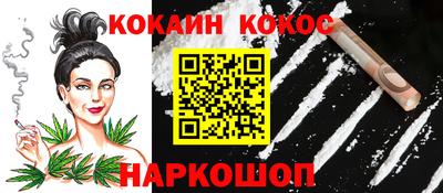 МДМА Славянск-на-Кубани