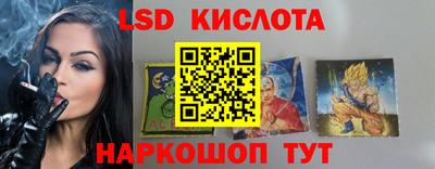 прущая мука Славгород