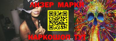 прущая мука Славгород