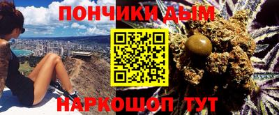 МДМА Славянск-на-Кубани