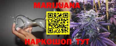прущая мука Славгород