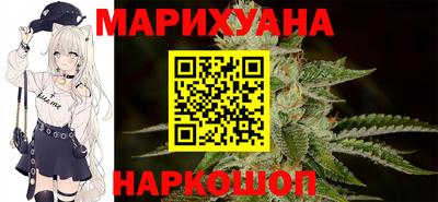 МДМА Славянск-на-Кубани