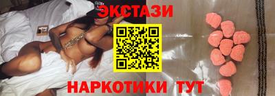 прущая мука Славгород