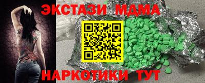 прущая мука Славгород