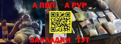 прущая мука Славгород