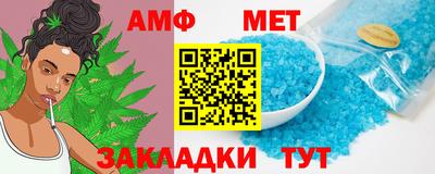 прущая мука Славгород