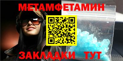 прущая мука Славгород