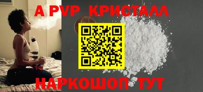 прущая мука Славгород