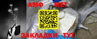 прущая мука Славгород