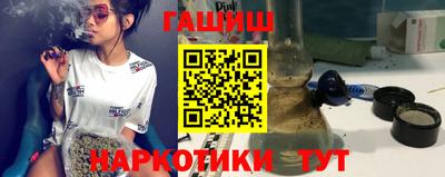 прущая мука Славгород