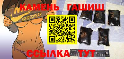 прущая мука Славгород