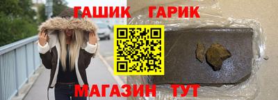 прущая мука Славгород