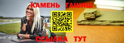 МДМА Славянск-на-Кубани