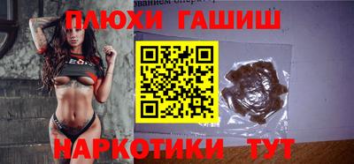 МДМА Славянск-на-Кубани